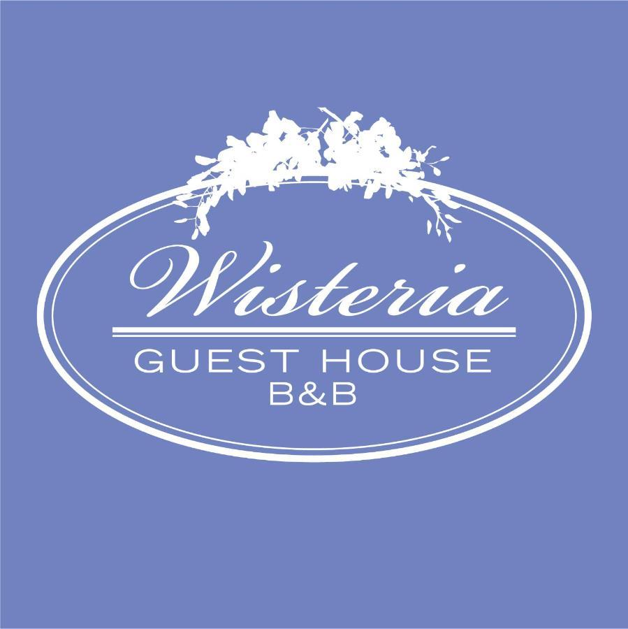 Wisteria Guest House Ganges Esterno foto